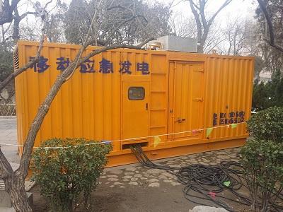 盘县柴油发电机维修保养工作要做哪些